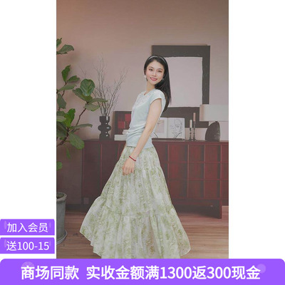 司歌优雅气质百搭印花半身裙女
