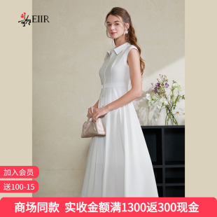 司歌气质通勤翻领修身连衣裙女夏季中长款白色无袖衬衫裙A911262X