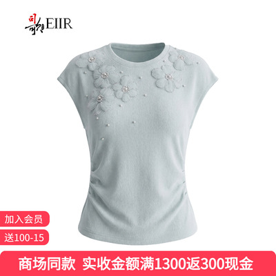 司歌优雅钉珠短袖T恤式小衫女
