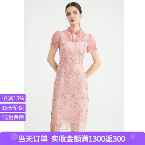 司歌显瘦蕾丝短袖收腰显瘦连衣裙A891443M