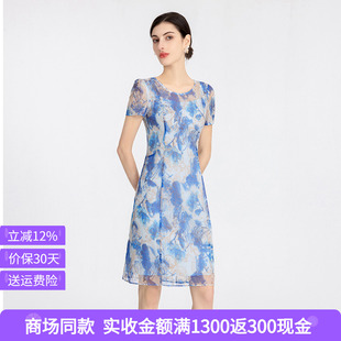 司歌 气质刺绣印花圆领连衣裙女夏季新款端庄优雅显瘦短袖A字裙