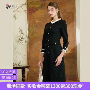 司歌小香风七分袖圆领弹力裙连衣裙EA901362X