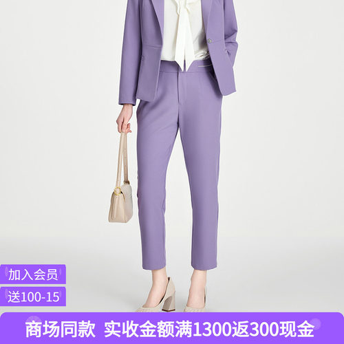 司歌气质通勤修身小脚裤女夏季