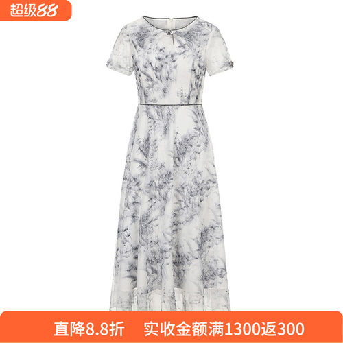 司歌网纱印花显瘦连衣裙女夏季