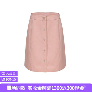 EIIR司歌「清仓」短款半身裙优雅气质百搭短裙EC881385