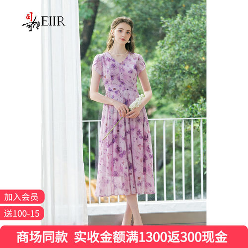 司歌印花v领收腰连衣裙女夏季