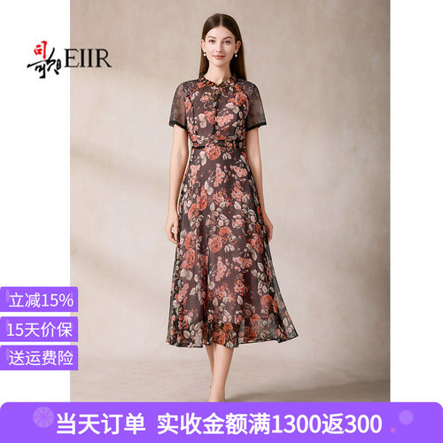 司歌法式复古短袖连衣裙女夏季