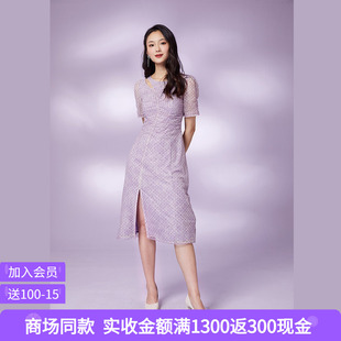 司歌进口网纱蕾丝抽褶不对称修身短袖连衣裙CA851088