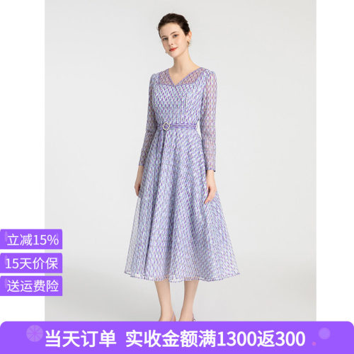司歌V领端庄几何连衣裙印花气质优雅A881356
