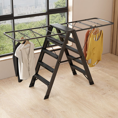 多功能梯子晾衣架两用折叠家用