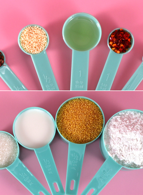 烘焙工具9pcs量勺套装塑料 九件套量勺量匙标有刻度烘焙DIY工具
