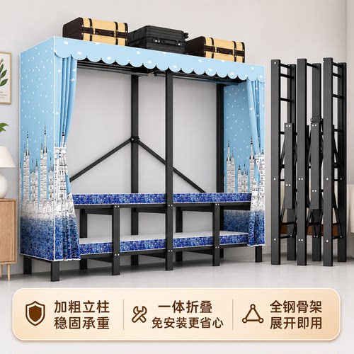 免安装折叠简易组装衣柜