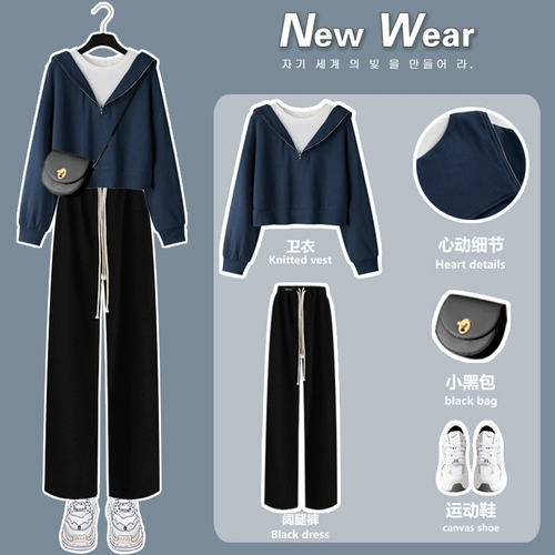 Комплект, осенняя толстовка, коллекция 2023, на шнурках