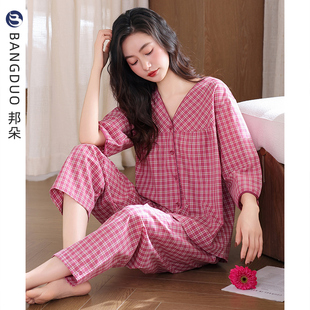 梭织纯棉七分袖 全棉薄款 睡衣女春秋款 秋季 家居服 纱布妈妈夏季 长袖