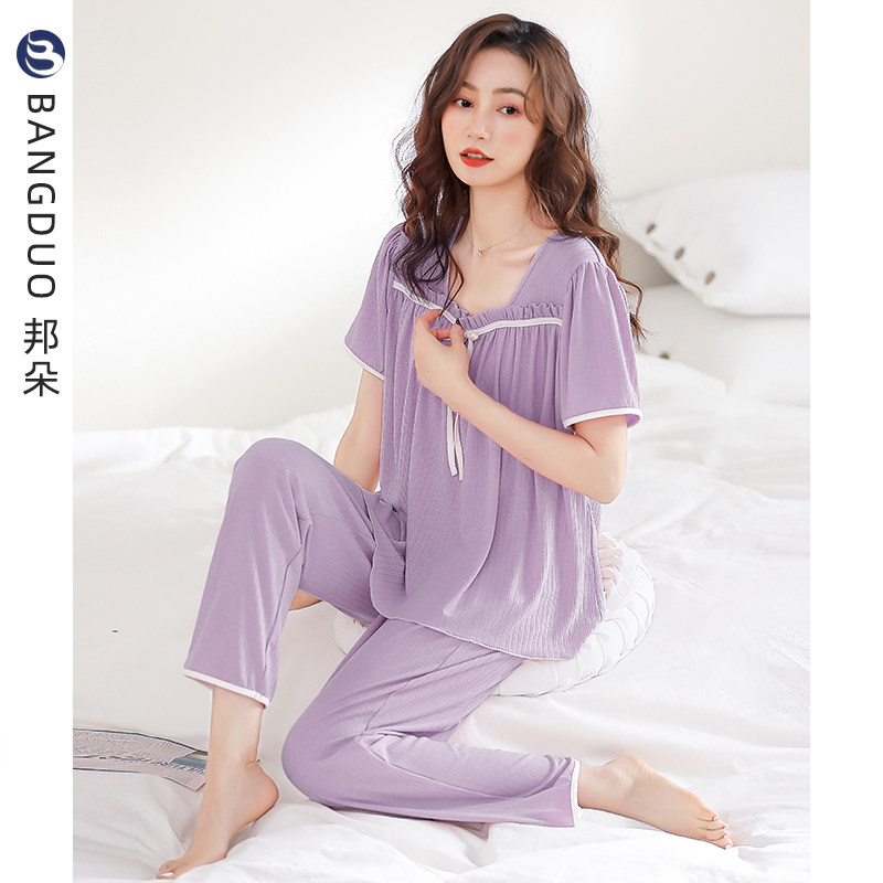 睡衣女夏季莫代尔棉绸短袖长裤薄款夏天女款冰丝夏款高级感家居服,女士内衣/男士内衣/家居服,睡衣/家居服套装,淘宝优惠券,粉丝福利购,淘宝优惠卷
