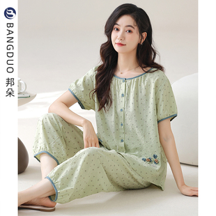 梭织棉短袖 夏天中年妈妈纱布夏款 睡衣女士夏季 薄款 大码 家居服套装