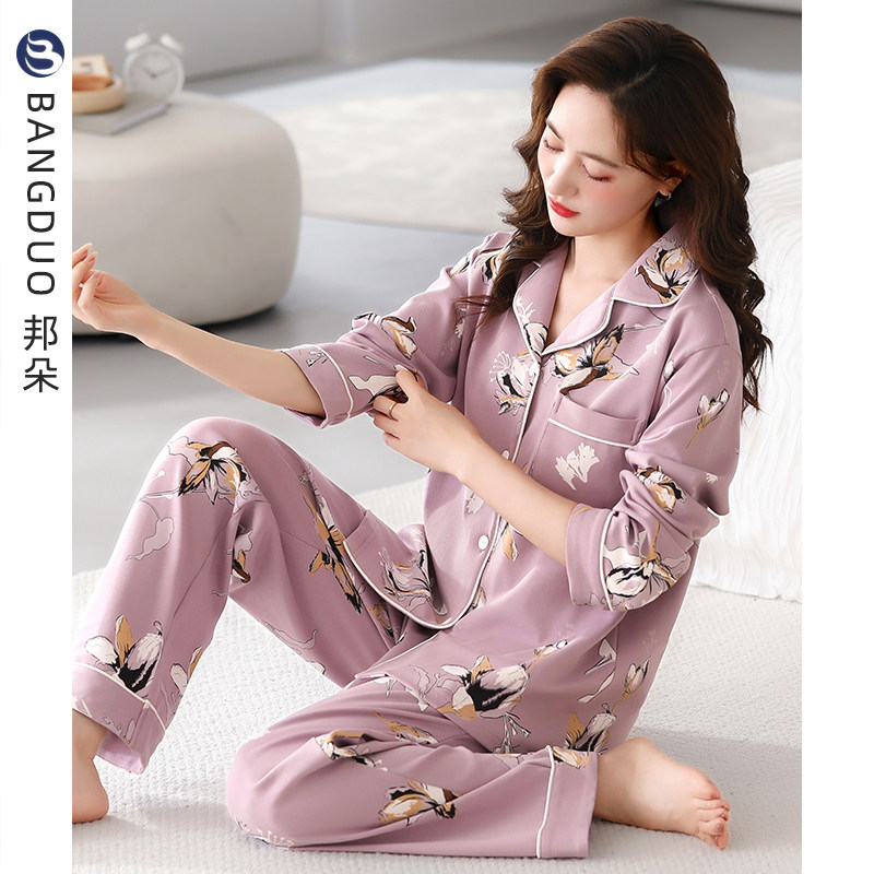 睡衣女士春秋款纯棉长袖女款秋季全棉薄款中年妈妈秋冬大码家居服,女士内衣/男士内衣/家居服,睡衣/家居服套装,淘宝优惠券,粉丝福利购,淘宝优惠卷