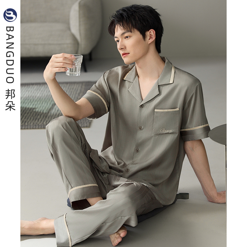睡衣男士夏季冰丝短袖长裤家居服