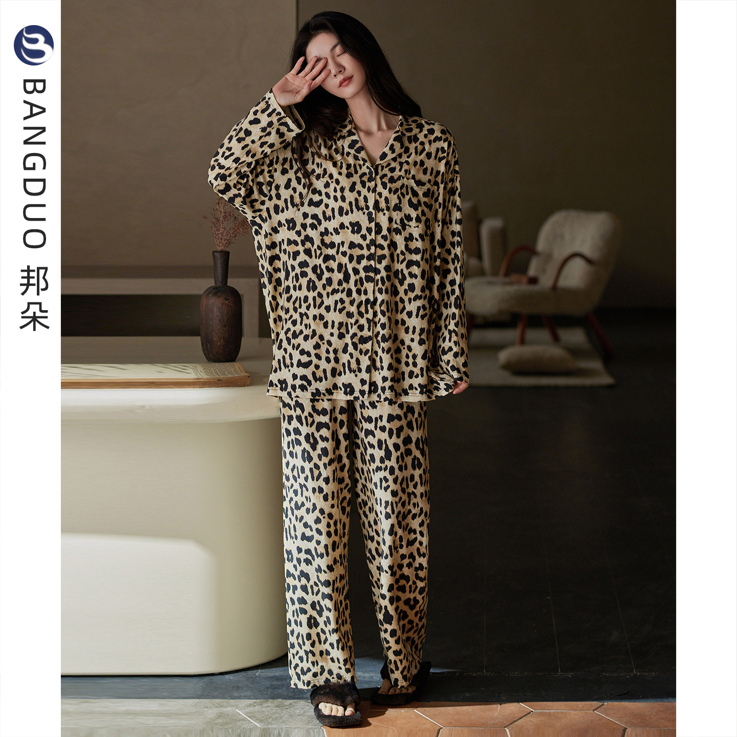 睡衣女士春秋款纯棉长袖家居服