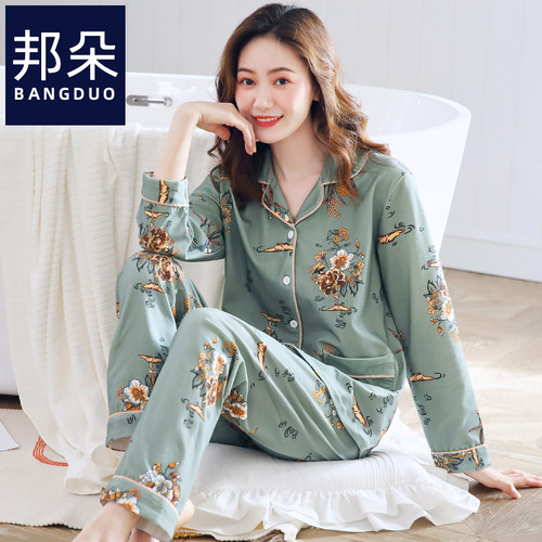 睡衣女春秋款纯棉长袖妈妈家居服