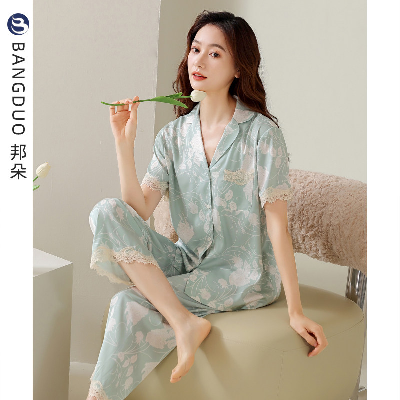 睡衣女士夏季冰丝短袖长裤女款夏天2023年新款仿真丝绸夏款家居服