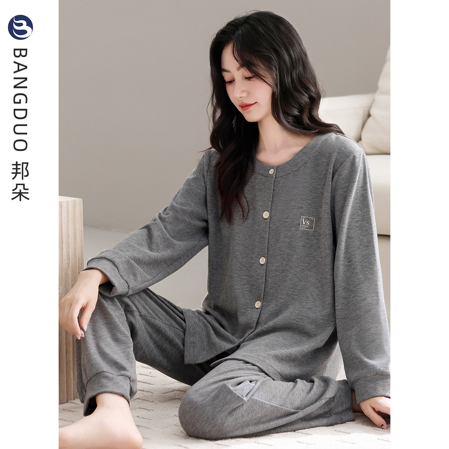 睡衣女士秋冬德绒长袖家居服