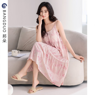 孕妇高级感夏款 夏天薄款 中长裙 纯棉长款 带胸垫吊带睡裙女睡衣夏季