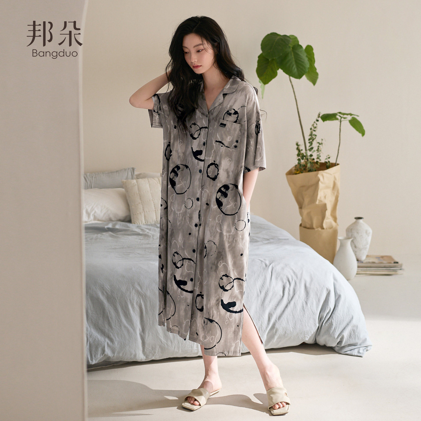 睡裙女士夏季莫代尔短袖连衣裙图片