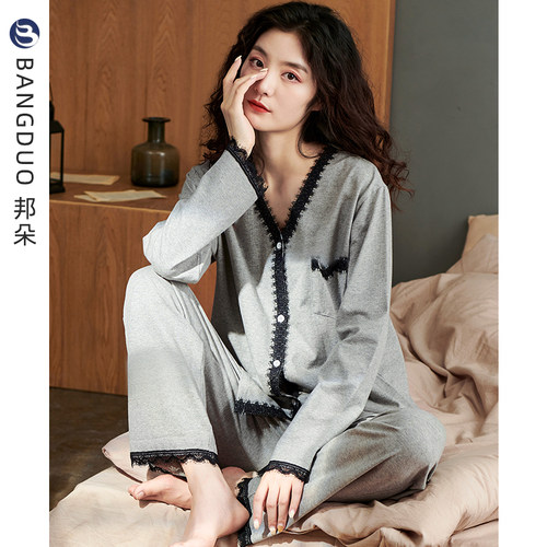 睡衣女春秋款纯棉长袖秋款2026年新款秋季薄款女款秋冬家居服套装 - 封面
