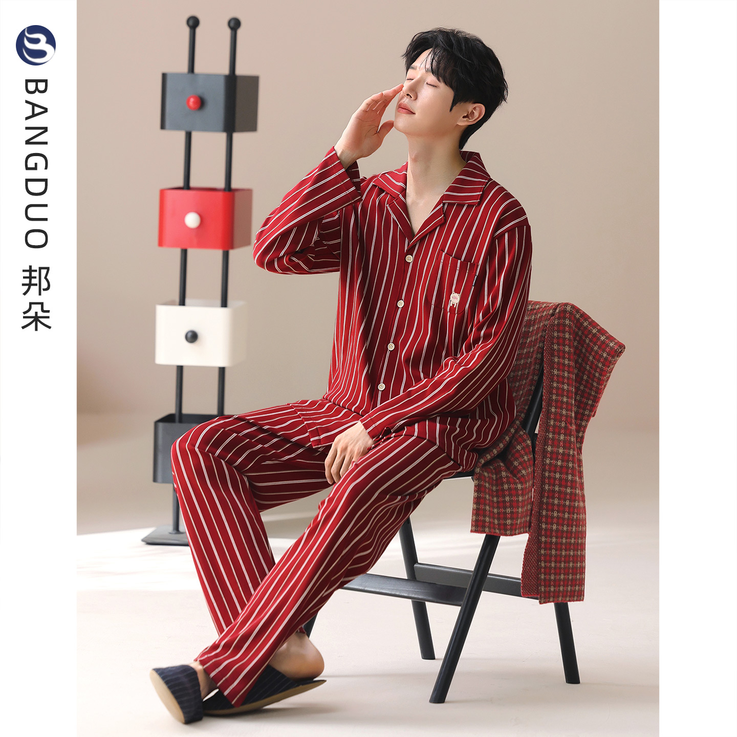 睡衣男士春秋款纯棉长袖家居服