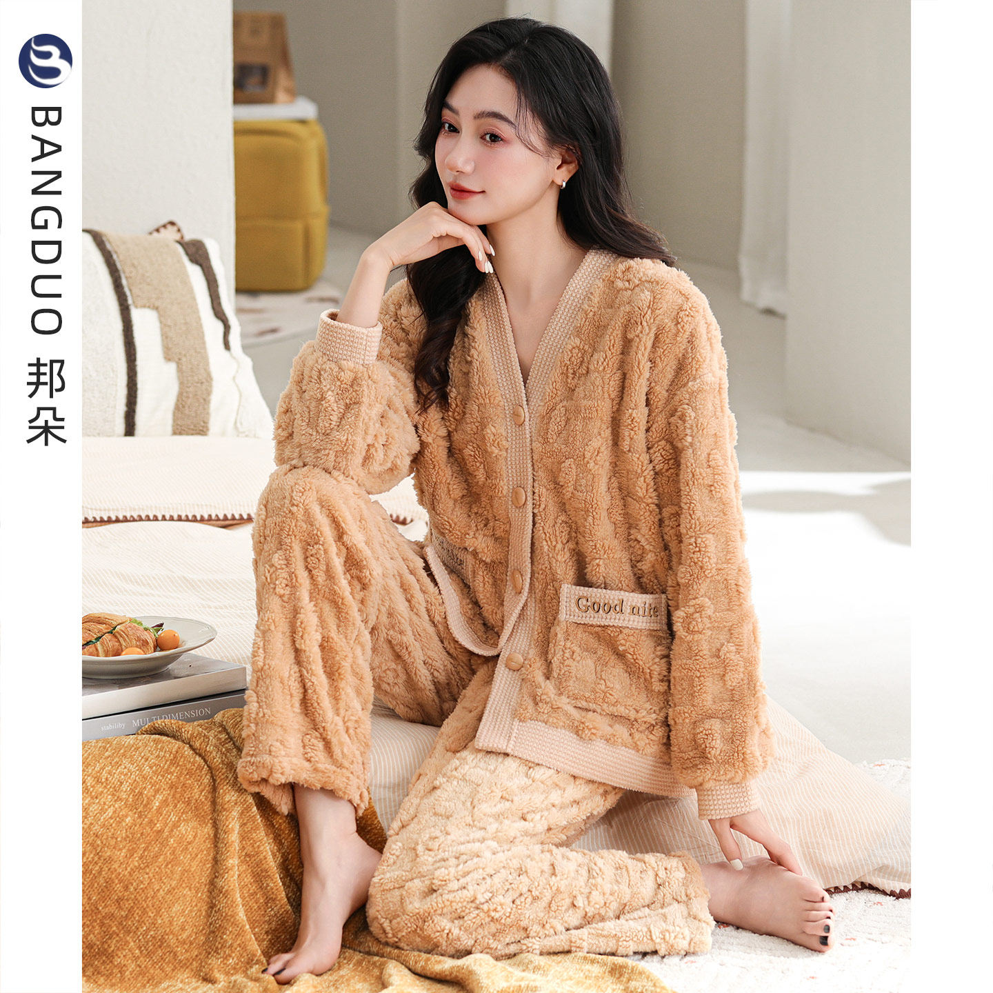 睡衣女士秋冬法兰绒长袖家居服