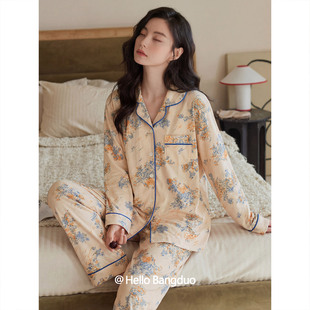 秋款 中年妈妈秋冬家居服套装 全棉薄款 大码 秋季 睡衣女春秋纯棉长袖