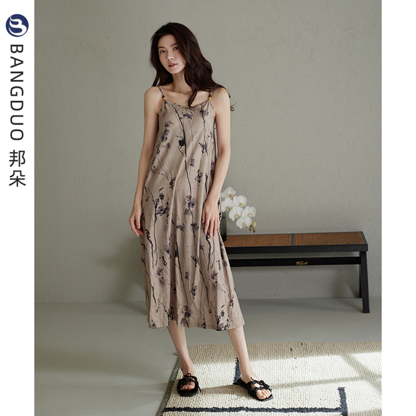 带胸垫吊带睡裙女夏莫代尔连衣裙