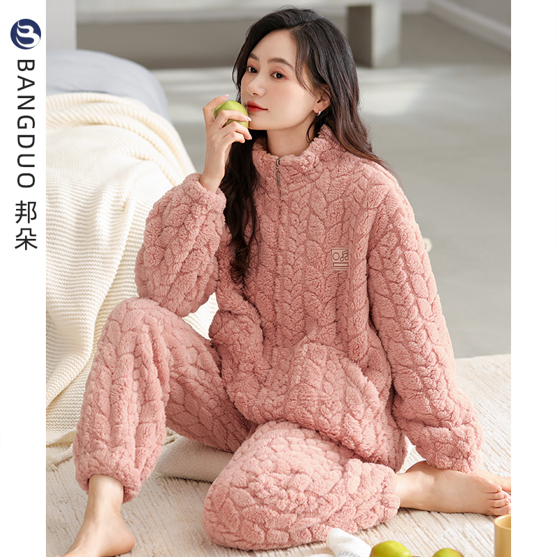 睡衣女士冬季法兰绒家居服