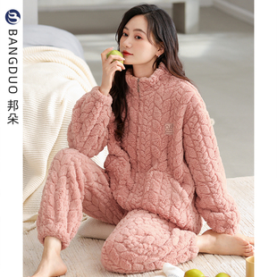 睡衣女士冬季 家居服 珊瑚绒加厚加绒保暖女款 秋冬法兰绒可外穿冬款