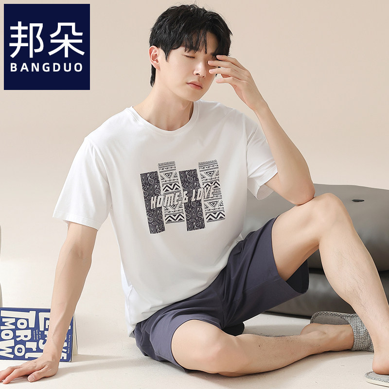 睡衣男士夏季纯棉短袖短裤薄款夏天2025年新款男款青年夏款家居服,女士内衣/男士内衣/家居服,睡衣/家居服套装,淘宝优惠券,粉丝福利购,淘宝优惠卷