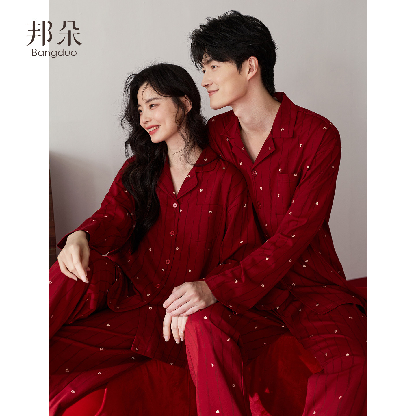 情侣睡衣春秋款纯棉长袖家居服图片