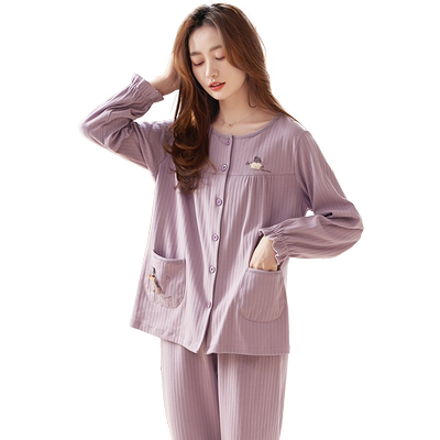 睡衣女春秋款纯棉长袖家居服