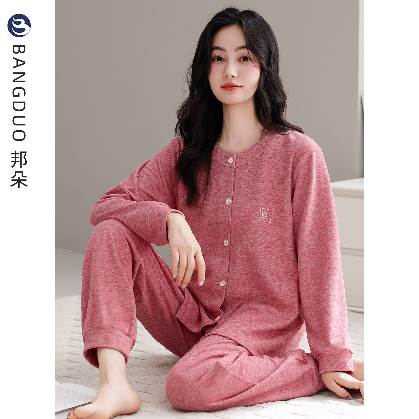 睡衣女士秋冬德绒长袖家居服