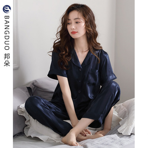 睡衣女士夏季冰丝短袖长裤家居服