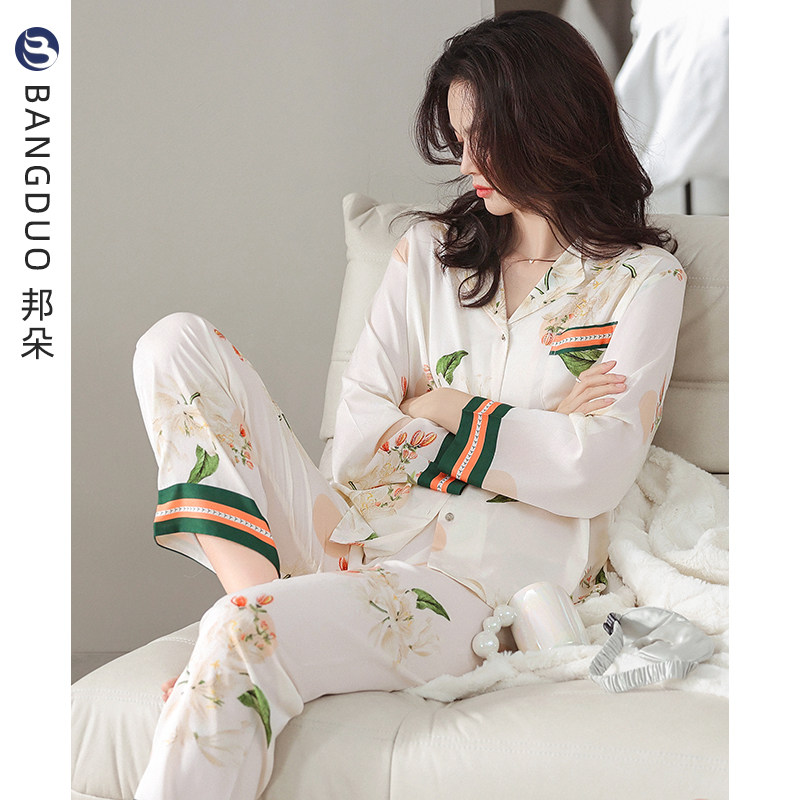 睡衣女春秋冰丝长袖秋季2022年新款仿真丝绸高级感秋款家居服套装