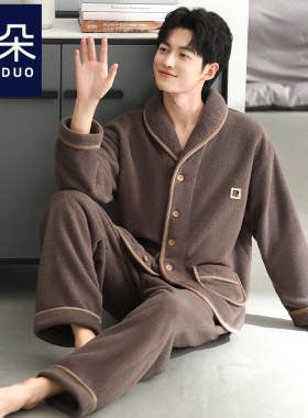 【抗静电】睡衣男士冬季珊瑚绒加厚加绒男款秋冬法兰绒冬款家居服