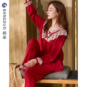 秋季 女款 红色本命年秋冬冰丝新娘家居服 莫代尔长袖 睡衣女士春秋款