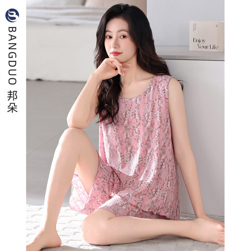 睡衣女夏季莫代尔背心短裤家居服