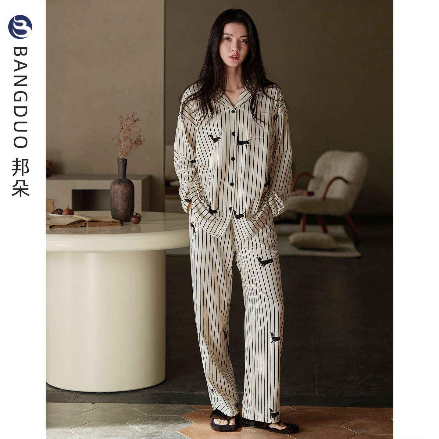 睡衣女士春秋款纯棉长袖家居服