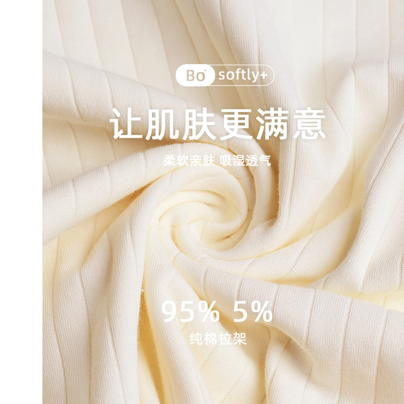 睡衣女春秋款长袖秋季薄款韩版女式秋款可外穿四季家居服套装