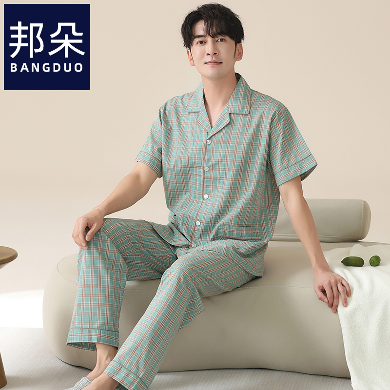 睡衣男士夏季纯棉短袖长裤家居服