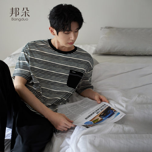 睡衣男夏季莫代尔短袖长裤家居服