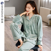家居服套装 海岛绒睡衣女春秋加厚加绒保暖珊瑚绒法兰绒秋冬季 薄款