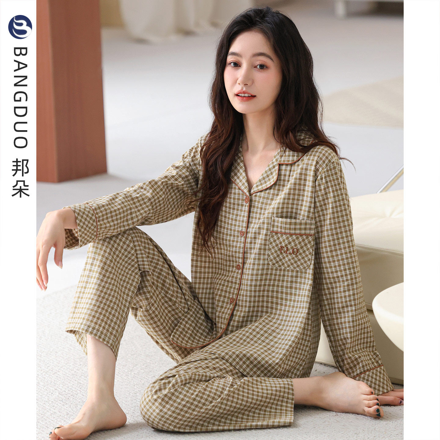 睡衣女士春秋款梭织纯棉长袖夏季全棉薄款纱布大码格子家居服套装